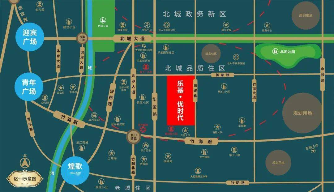 配套成就一种生活选择一所房子△项目效果图乐基·优时代(数量有限,先