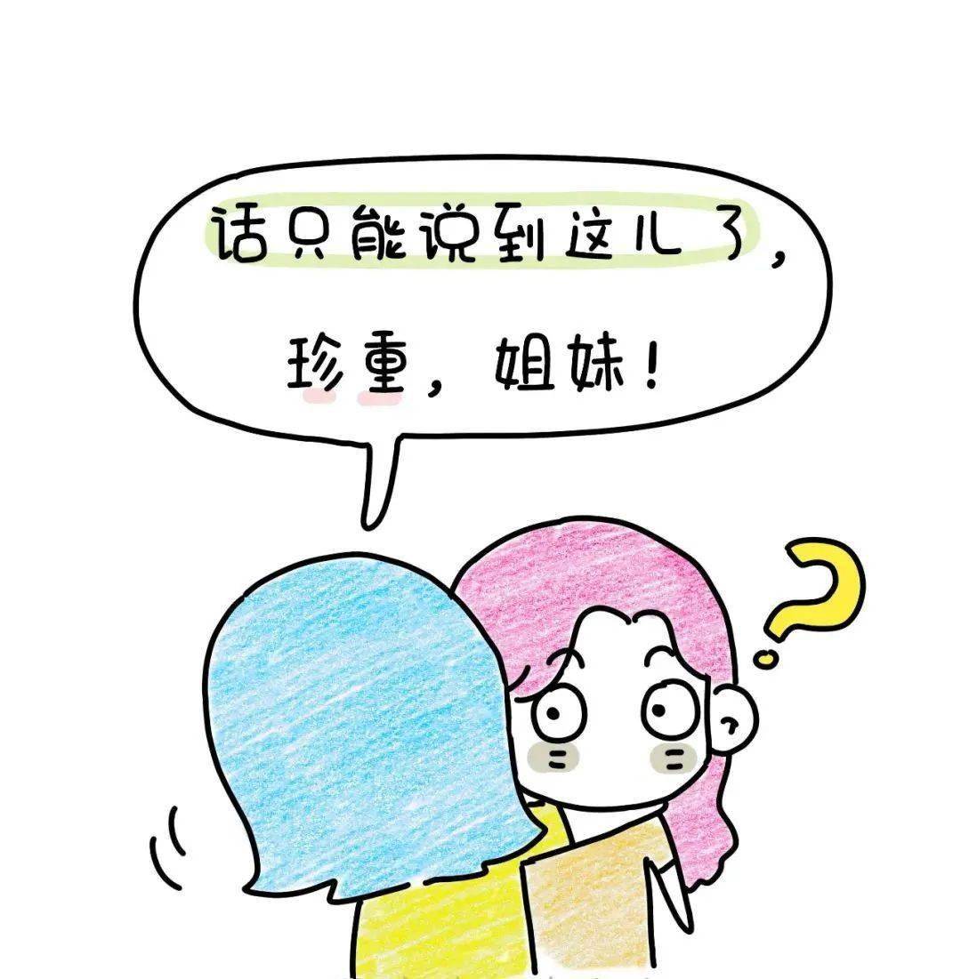 怎么才能不放屁了 4a4d5c5f6368439a91fadeace823418a.jpeg