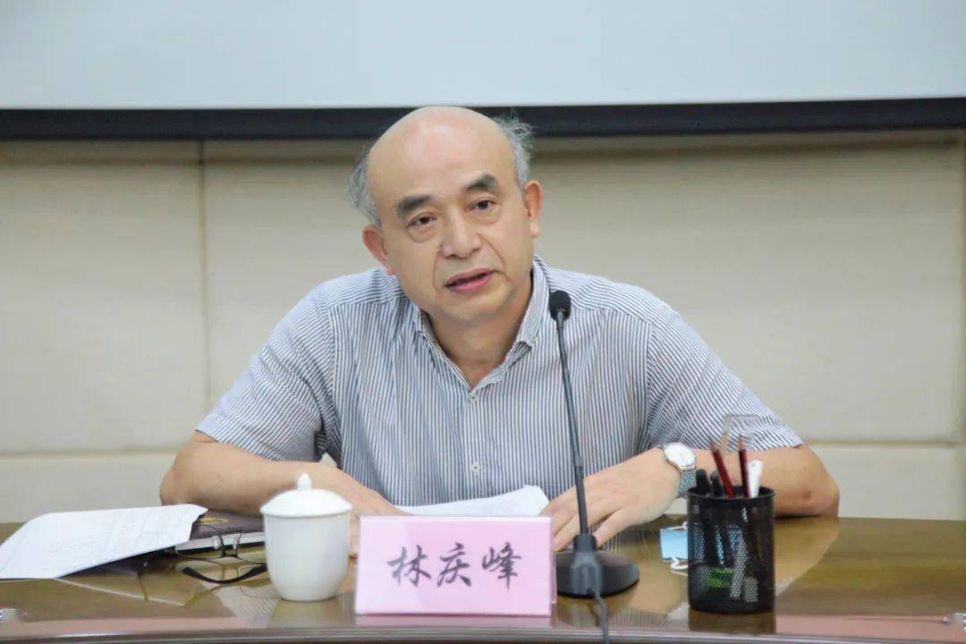 林庆峰表示,人口问题关系国计民生,事关千家万户.