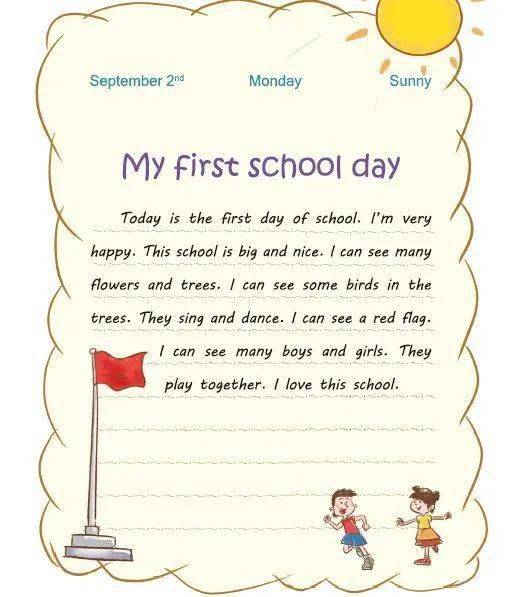 小学英语提分|语法,日记,作文3大主题,思维导图一套搞定!39.8元3本