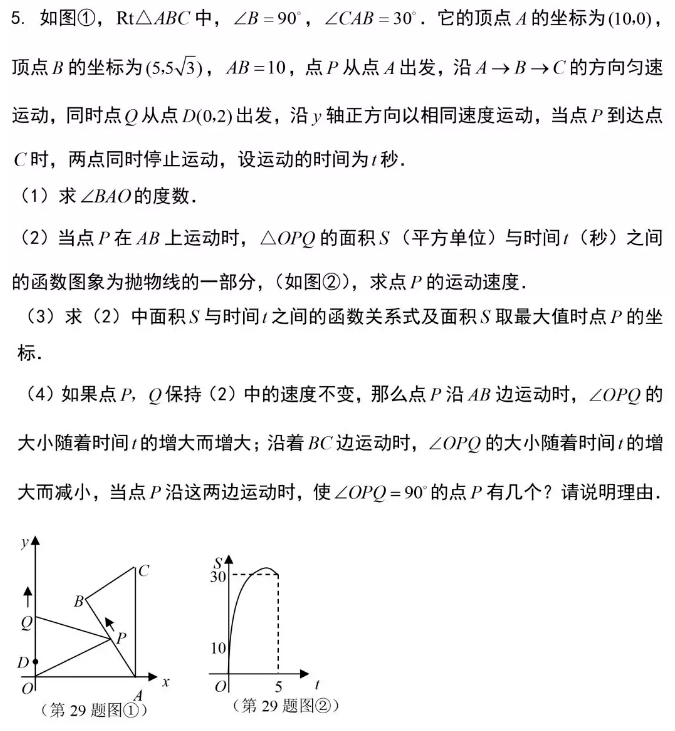 633bc1353656428abe30e8631bdcdc96.png