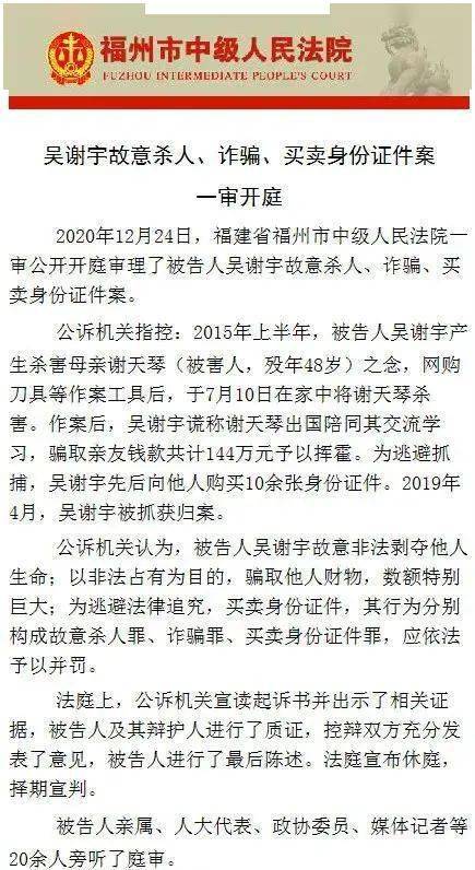 挥霍的简谱_儿歌简谱(2)