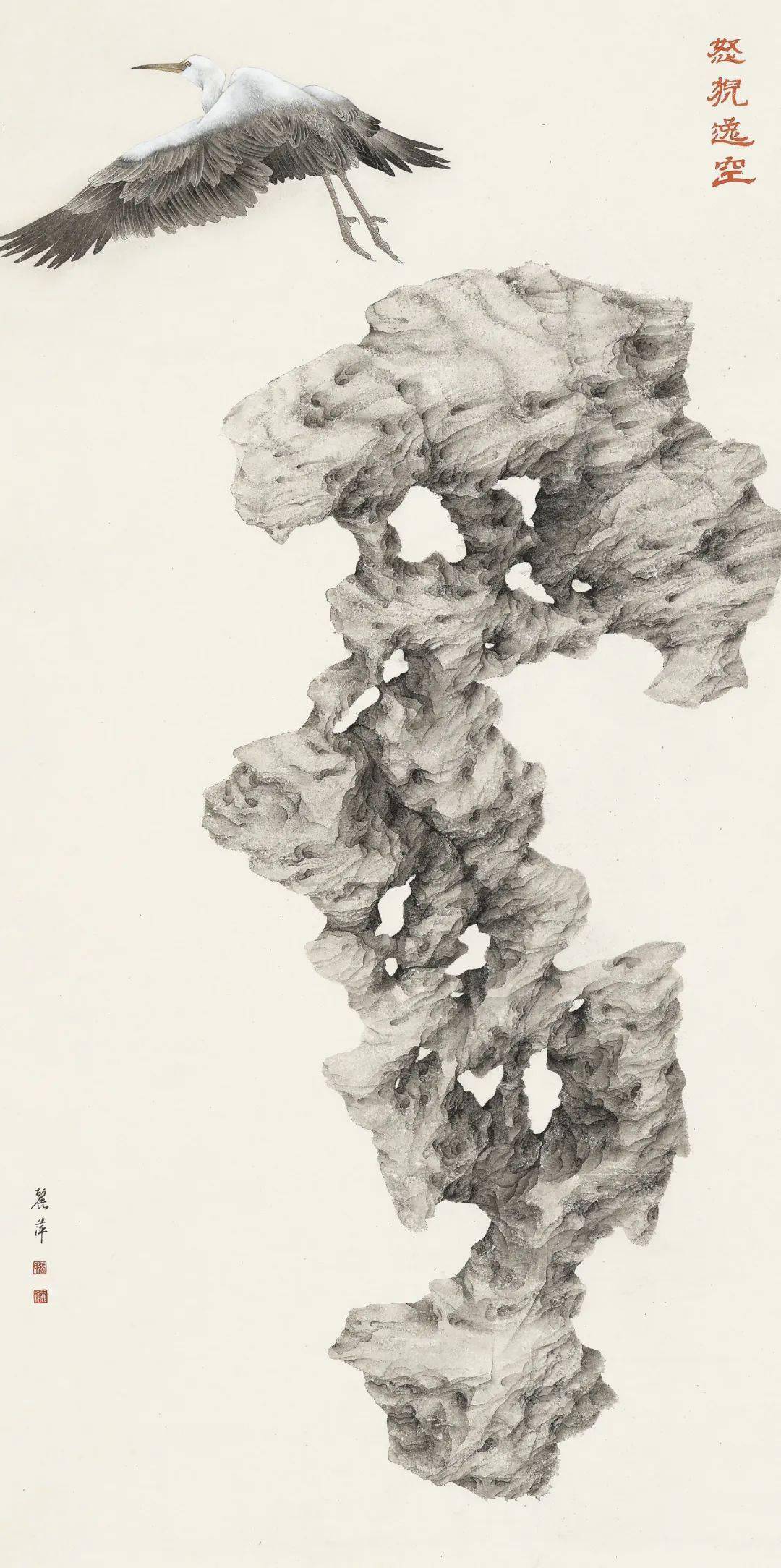 张丽萍|悠悠顽石,结天地灵气而生