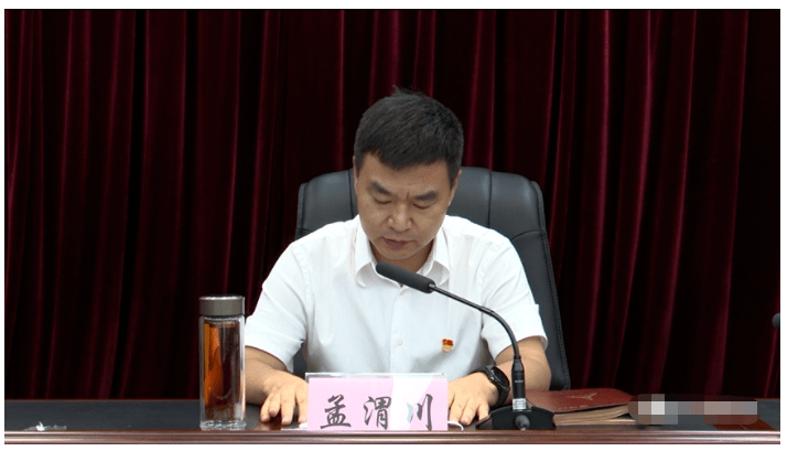 孟渭川表示,对省委和渭南市委的人事任职决定,完全拥护,坚决服从.