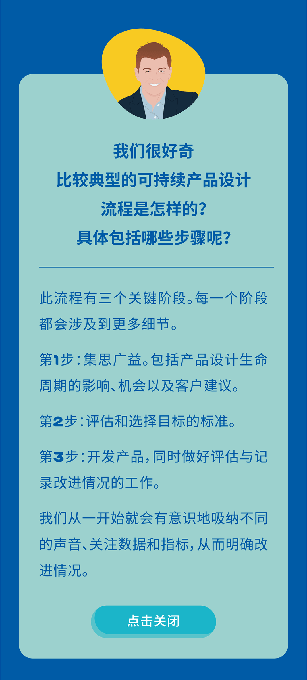 8fc541c4ec934eeda242fa87fdd3628a.png