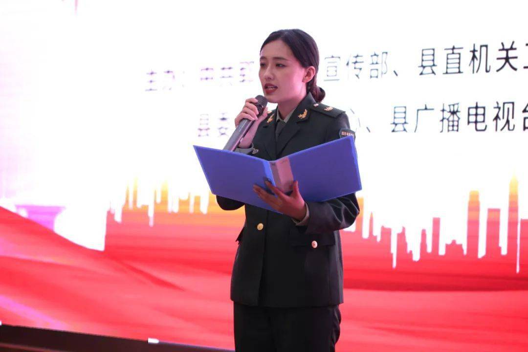新时代文明实践菏泽市郓城县学习先模人物凝聚奋进力量