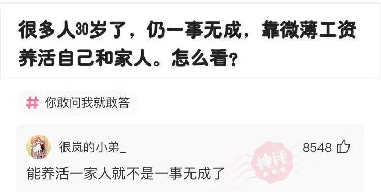 我该怎么办歌名 a973e09006fa410786aee5b3fafbb17e.jpeg