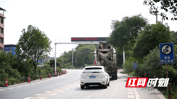 保障|冷水滩：推进科技治超 保障道路平安畅通