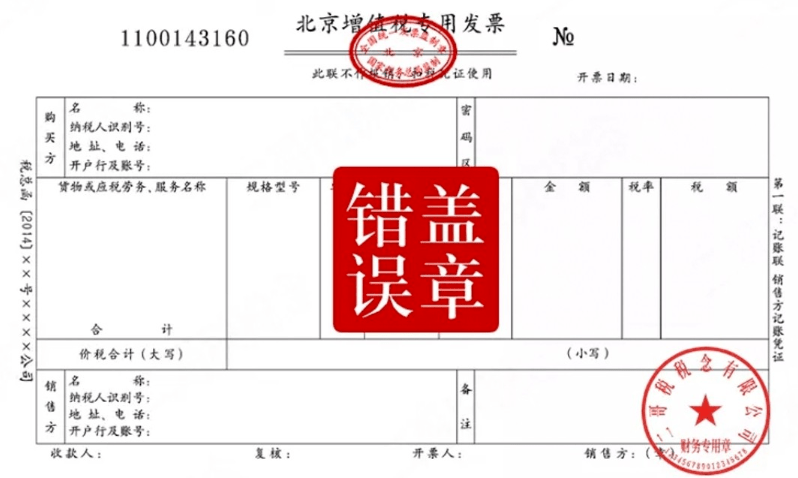 b6422c761ab24b4ea2330dce2da07756.png