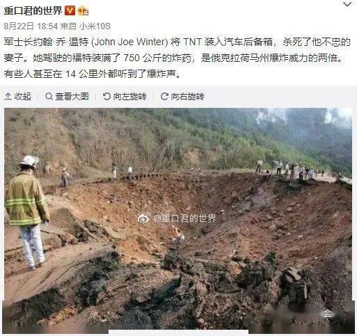 盒娘脚尖加固酸臭锁住rpprprpr