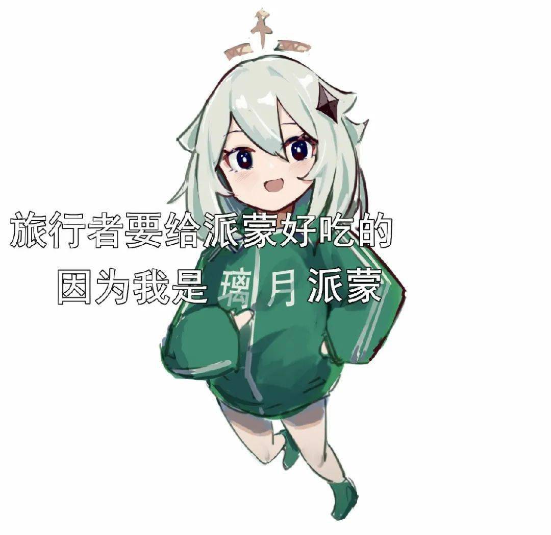 盒娘脚尖加固酸臭锁住rpprprpr