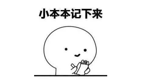 上班摸鱼能被开除么 e069692baf1648319eadb75cfb981949.jpeg