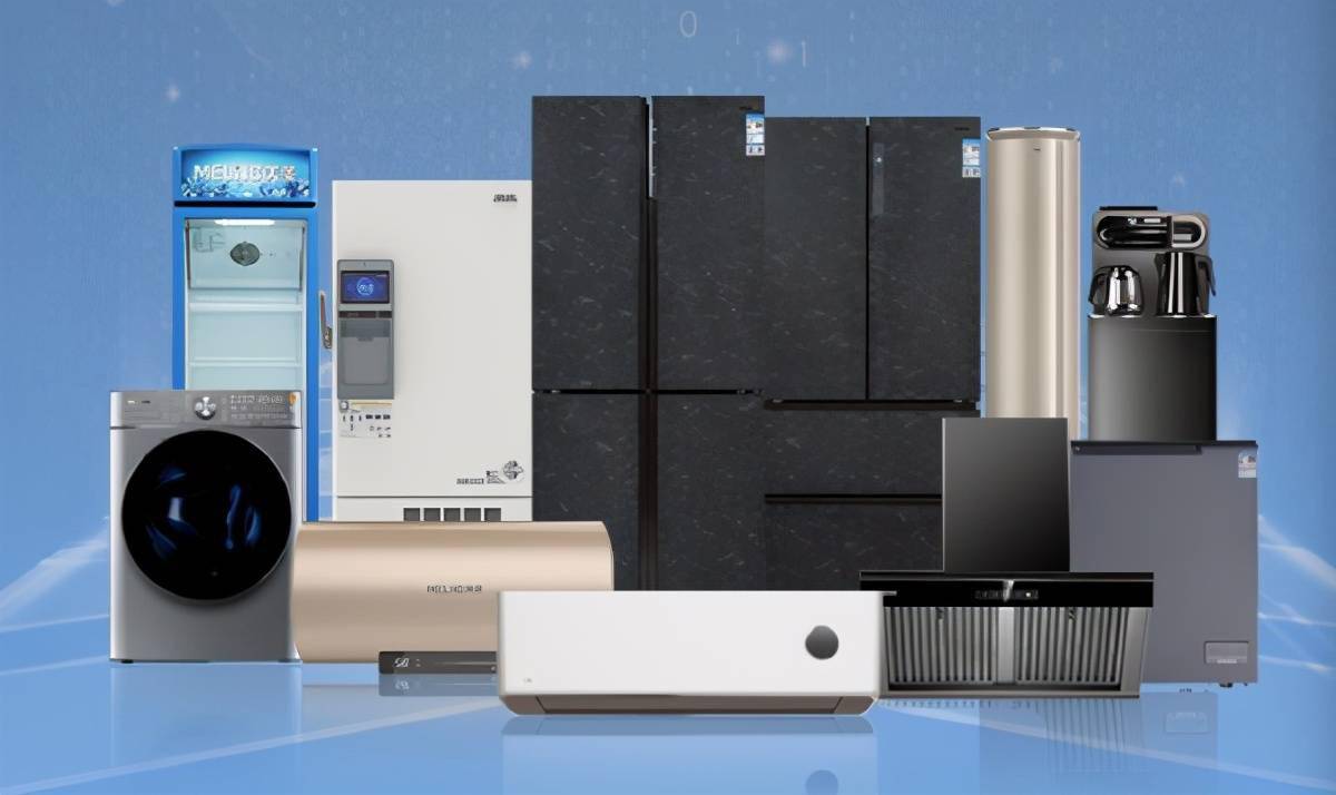 提振资本市场信心,长虹美菱持续加价回购b股股份