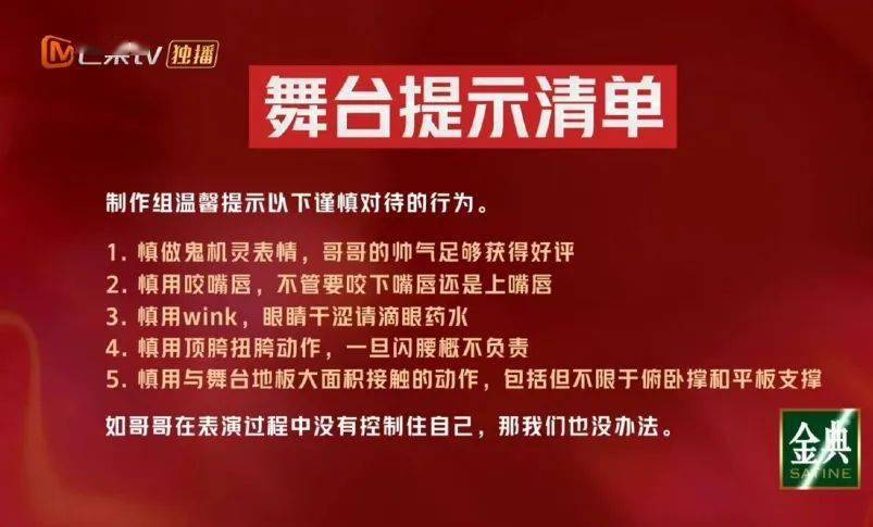 陈小春|陈小春戴表被打马赛克，李承铉爱宝格丽，这届哥哥都戴什么表？