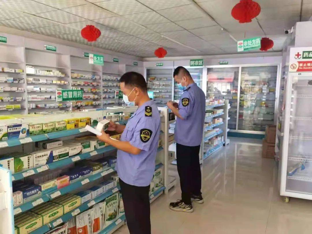 七里河区加强麻醉药品和精神药品管理