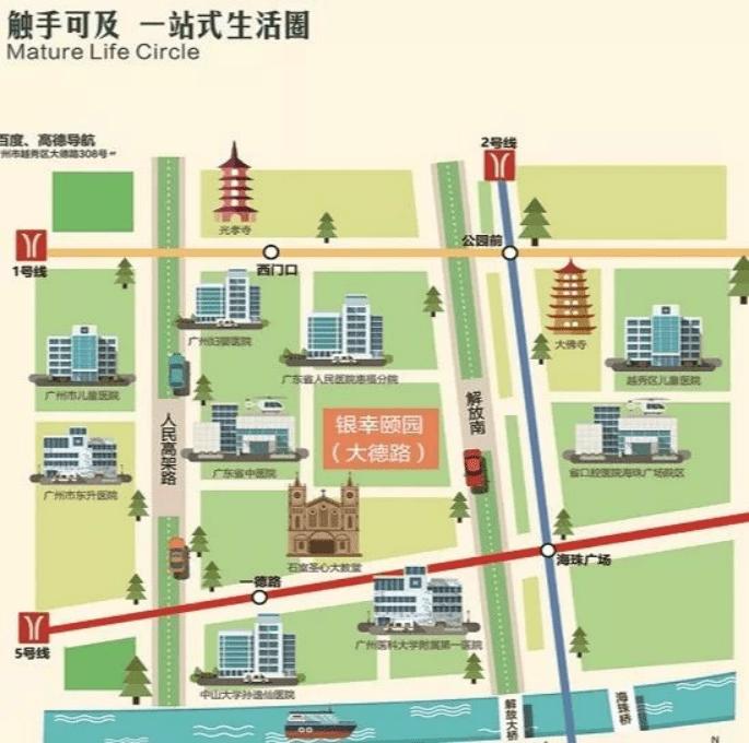 长者|探店丨广东公布最新一批「五星级养老院」，跟着我们镜头去一探究竟吧！