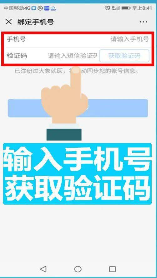 怎么才能办核酸检测公司 55b2676132144226b215048d8727337a.jpeg