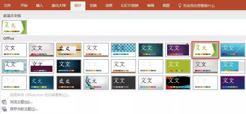 59d966f481fc4d6184f85fd62af53f17.png