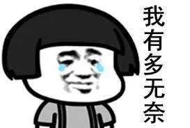 92ba26a3369b43e7a13c2cb513a15298.jpeg
