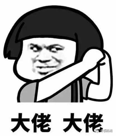 生死线|广东一男子因痔疮入ICU！醒来第一件事：让送电脑整理报表！