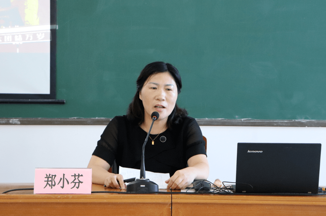 教育培训我校举办2021年岱山县信访干部培训班