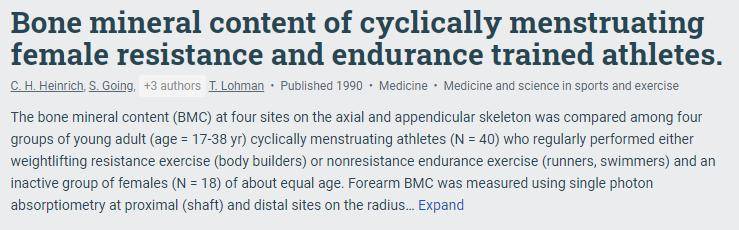 习惯|为什么年轻时，骨头越硬越好？