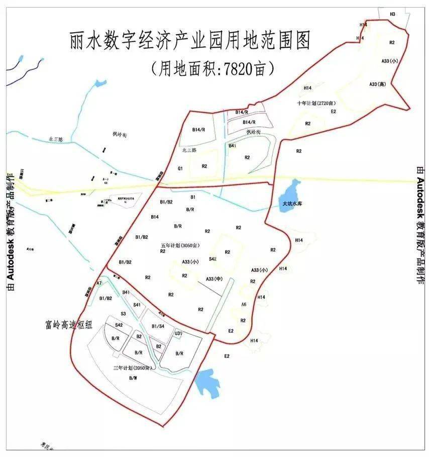 丽水这片区域要起飞配套名校欧洲小镇三甲医院体育中心