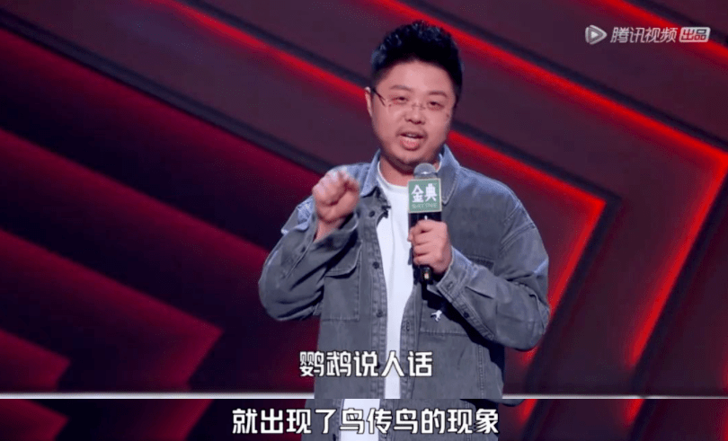 生活|杨笠鸟鸟们的爆火,是吃了性别的红利吗?