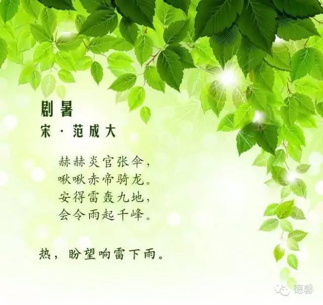ea55a7c40b894c63b63bb517490ec6aa.jpeg