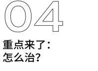 外因|敏感肌和过敏，到底是不是一回事？