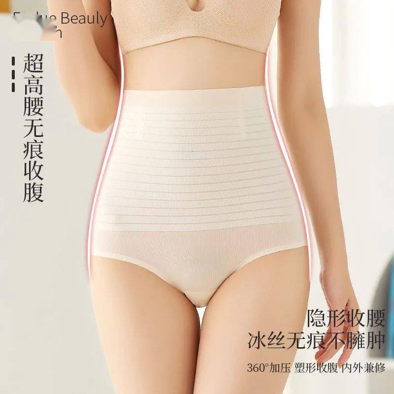 面料|1秒收腹细腰的魔术裤,显瘦10斤,堪比“抽脂”!