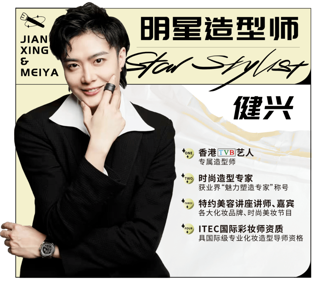 急救|普通女生到底该怎么挑选最适合自己的化妆品?