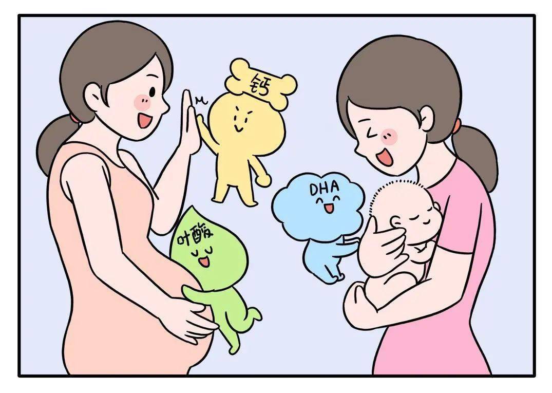 补充|这 3 种营养元素补不好，妈妈、宝宝都遭罪