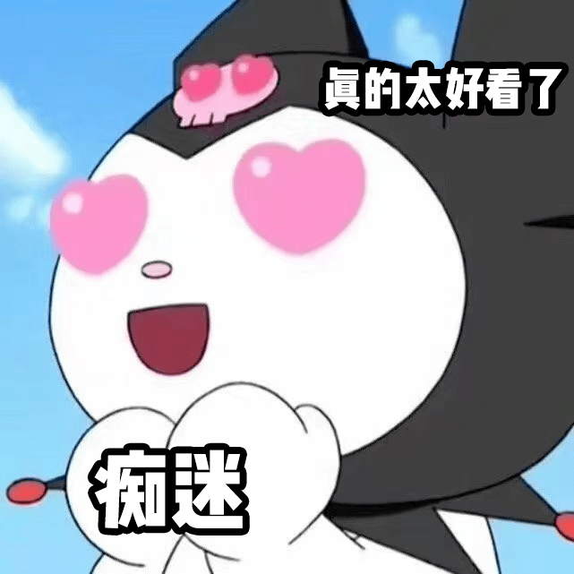 感觉|看了很多穿搭，她的最好学！