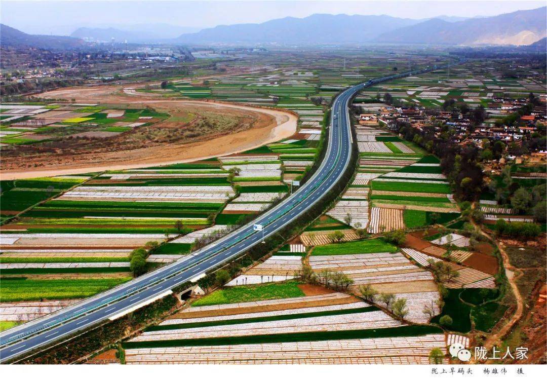 美丽的陇西梦幻般的家园