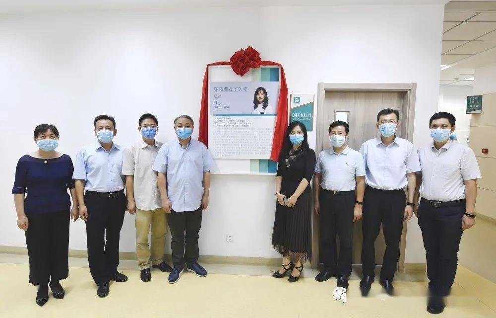 包含北大口腔医院、房山区代挂专家号，快速办理，节省时间的词条