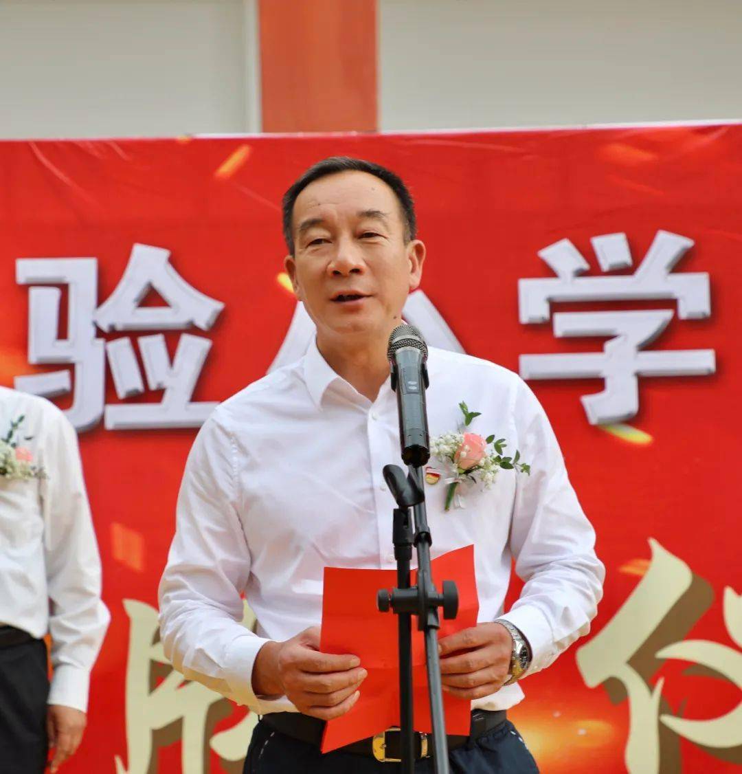 大理州实验小学开发区校区育才三小正式挂牌成立