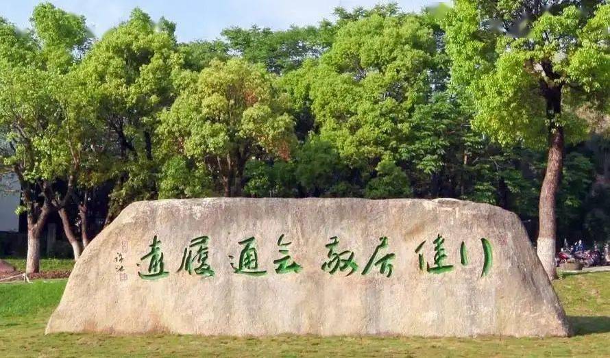 中国美术学院在哪上学 862fe3fae8e24602a251c6b137c1fbf7.jpeg