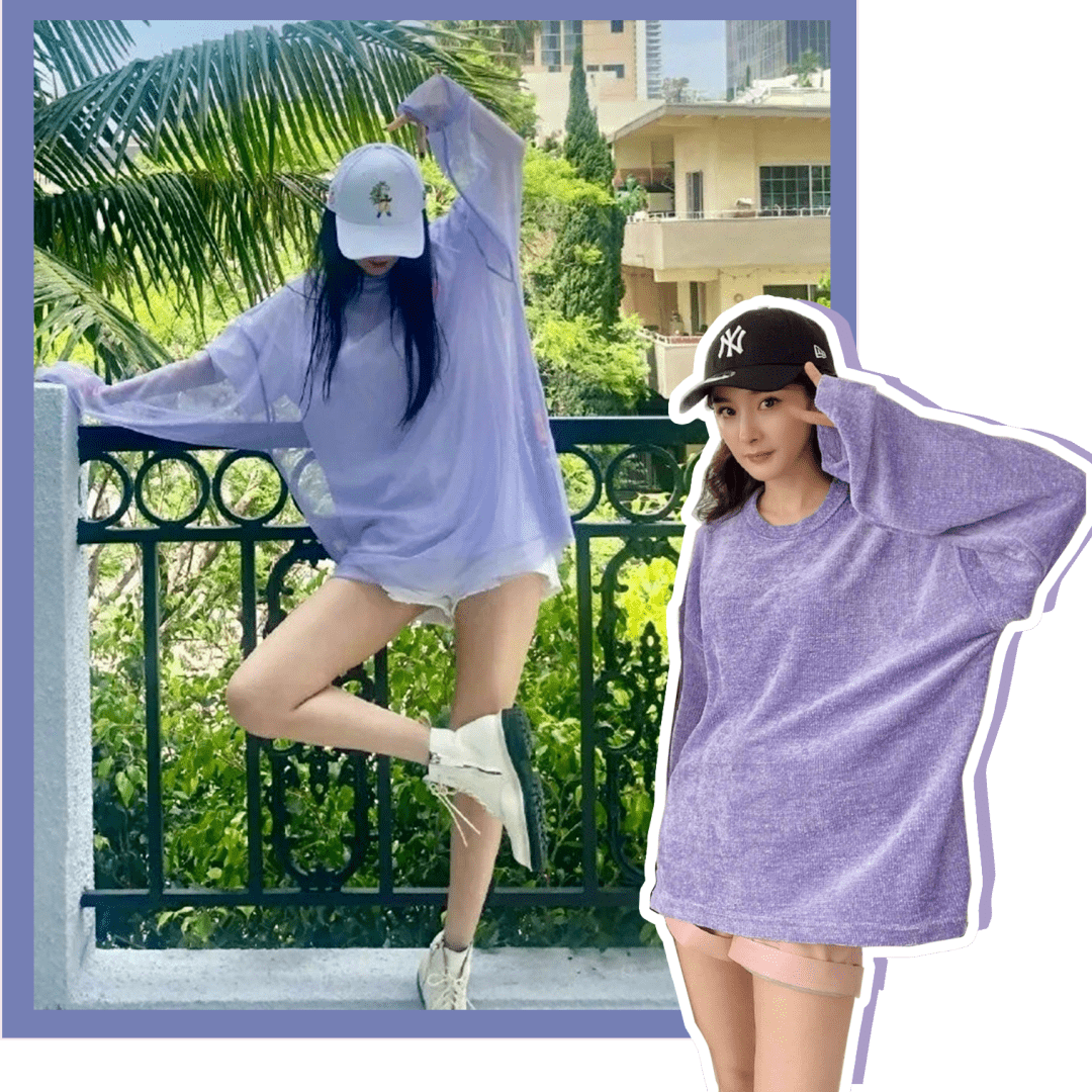 身材|我扒到了杨幂的穿搭公式！幂式穿搭，拿来吧你！