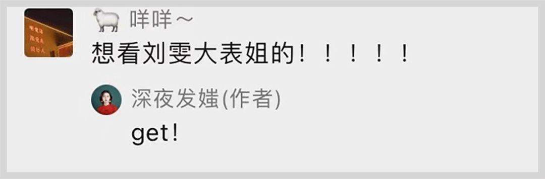 感觉|看了很多穿搭，她的最好学！