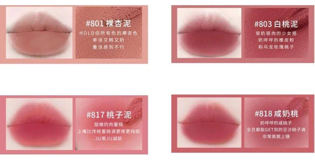 品牌|20款宝藏国货彩妆！高颜值+好用到爆炸！
