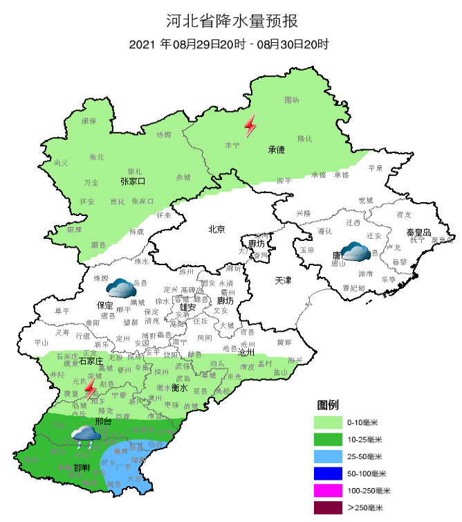 b208673a58fc4567b8892f52cad5e5e7.png