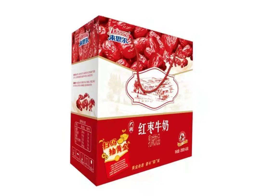 中沃红枣复合蛋白饮品图片