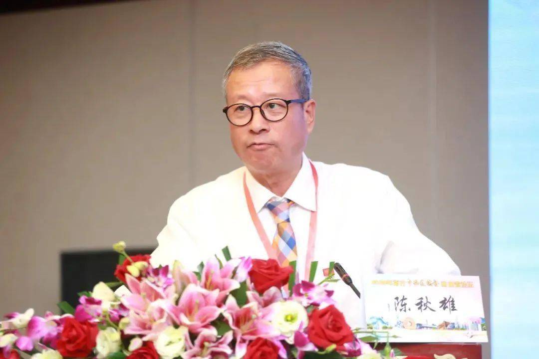 专家学者的大力支持和陈可冀院士团队,陈秋雄教授团队的共同努力下,该