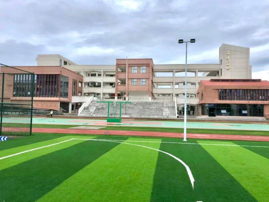 大理州实验小学开发区校区育才三小正式挂牌成立