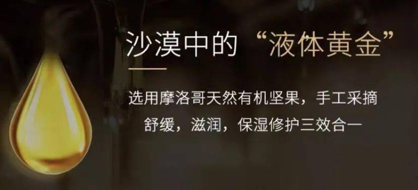 什么|肌肤油我不油天，火爆全网的“以油养肤”究竟是什么？