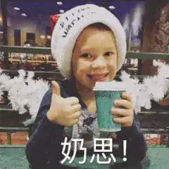 舞台|这次，他们为了吃火锅使出浑身解数