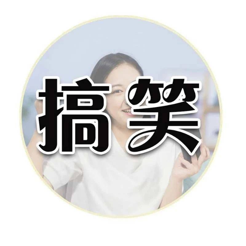 中年夫妻婚姻实录曝光：你我本无缘，全靠娃纠缠太真实了老公 3911