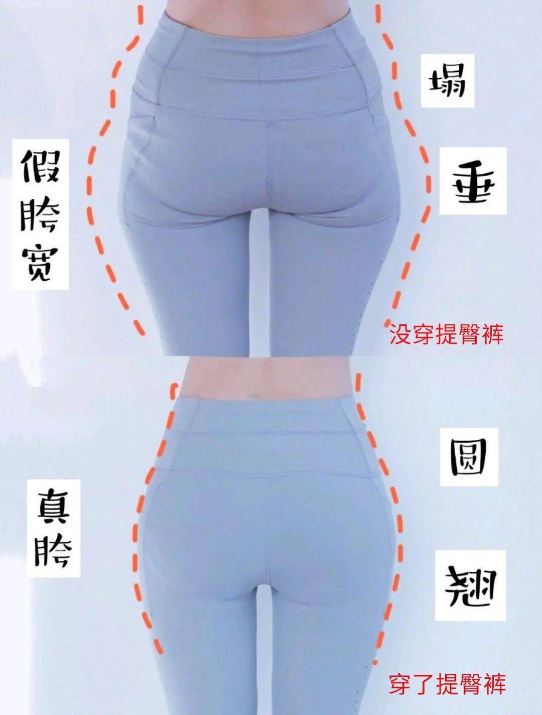 面料|1秒收腹细腰的魔术裤,显瘦10斤,堪比“抽脂”!