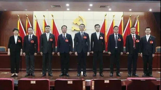 党委委员:罗永光,陈建新,蔡俊彬,谢锦鸿,蔡群珍(女)党委副书记:芦湛